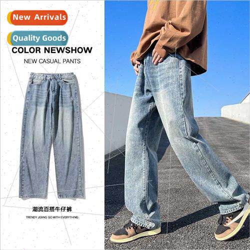Jeans Drag Pants Spring Retro HK Loose  Pants Drag Pants Wor