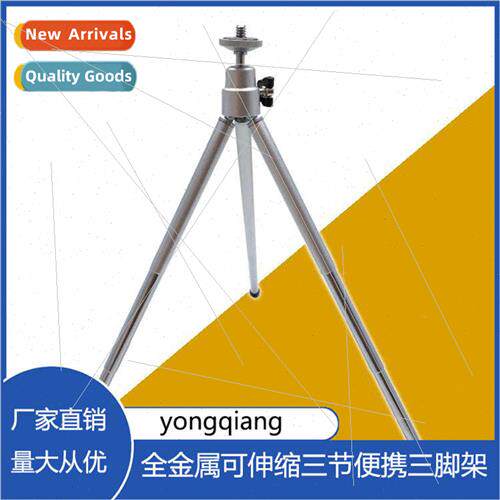 Metal Stainless Steel Tube 3-Tripod Camera Mini Desktop Stan