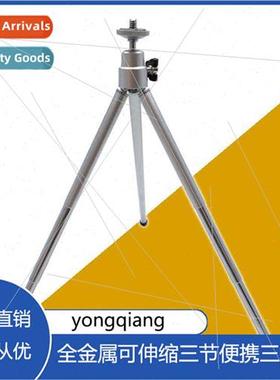 Metal Stainless Steel Tube 3-Tripod Camera Mini Desktop Stan