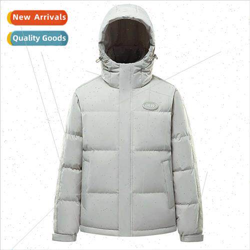 Large size winter hooded men down jacket new tide thickened