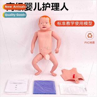 model caregiver newborn umbilical care Advanced cord infant