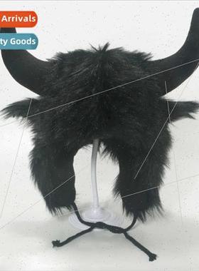 Personalised creative bizarre quirky party warm thick winter