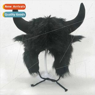 Personalised creative bizarre quirky party warm thick winter