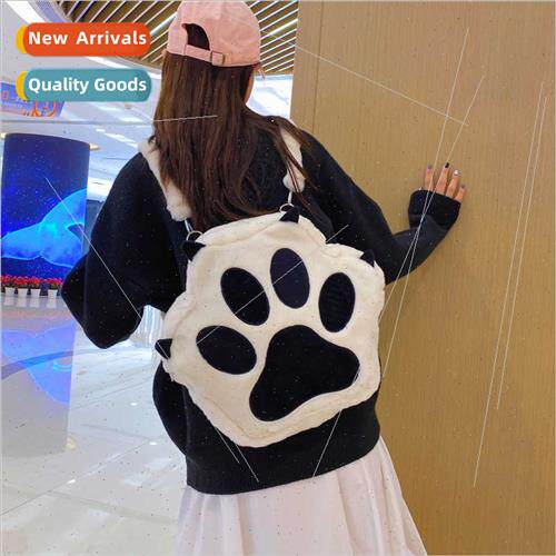 Cute cat paw shoulder bag 2023 new plush backpack ins soft g