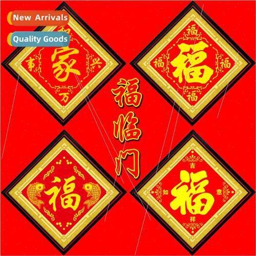 Diamond painting cross stch new home all things happy cross