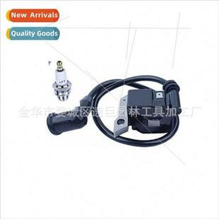 Pressure Package Pack Plug 适用BR420 Spark High