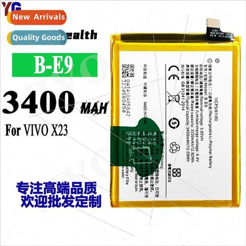 适用vivox23 battery X23 V1809A cell phone 3400mah high capac