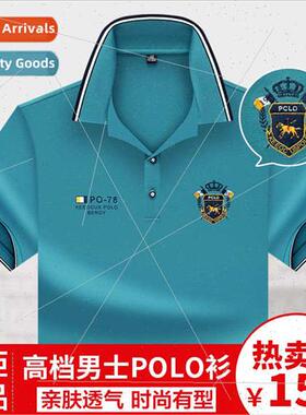 2023 summer business mercerized cotton short-sleeved t-shirt
