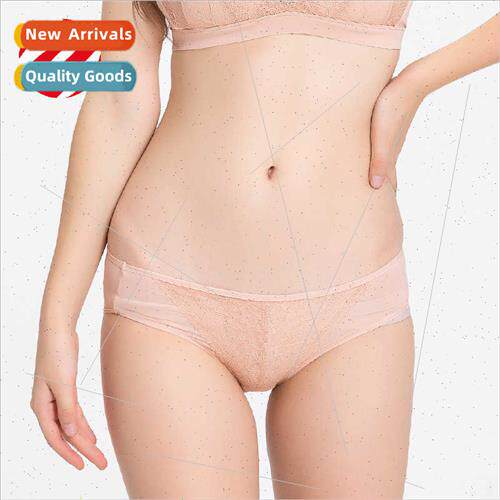 Summer new natural mulberry silk Thailand latex panties fema