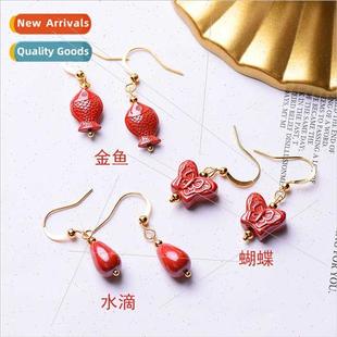 polished imperial cinnabar High fish high small wate content