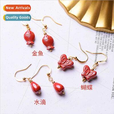 High content high polished imperial cinnabar small fish wate