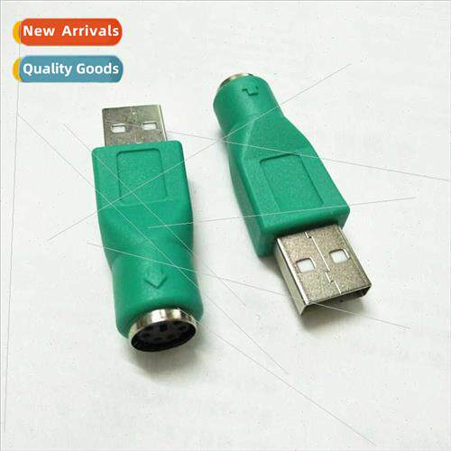 Mouse USB to PS2 Adapter USB Male to PS/2 Female Adapter PS2