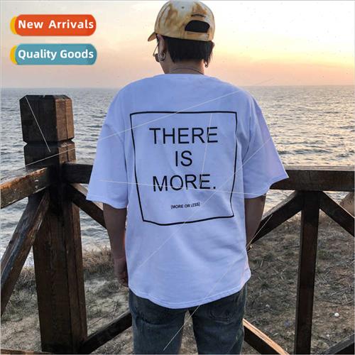 Corset LESTT short sleeve long no bandage opaque loose corse