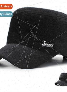 Middle-aged elderly men hat thickened padded winter flat top