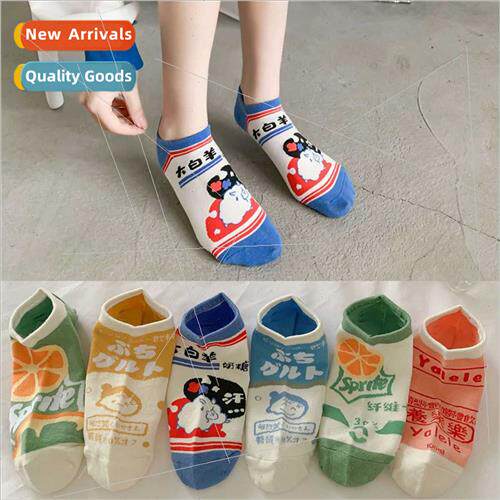 Socks women summer socks kraft bubble snacks series shallow