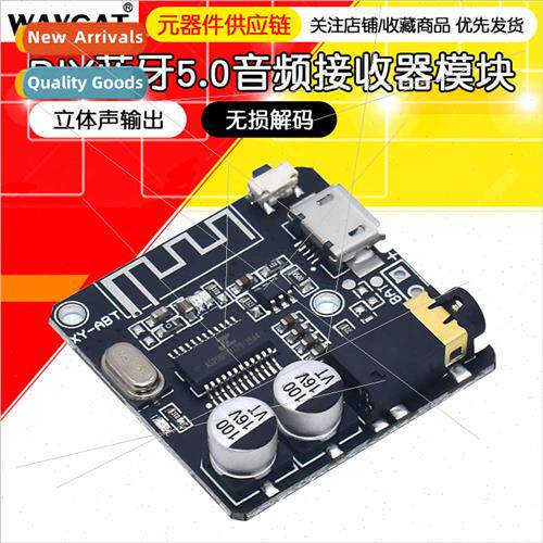 DIY Bluetooth 5.0 Audio Receiver Module MP3 Bluetooth Decode