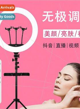 6/8/10/12/13/18 inch light ring fill light LED large apertur