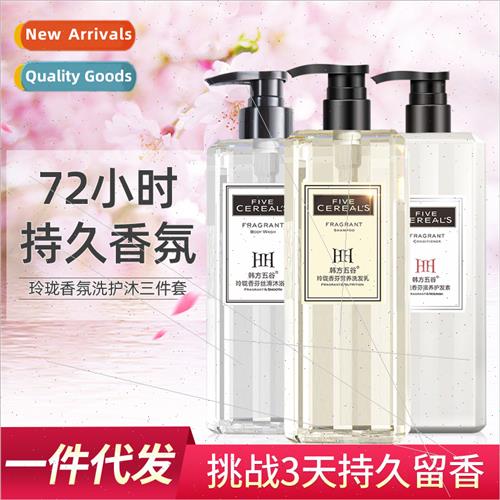 Long lasting fragrance nglong fragrance shampoo condioner bo