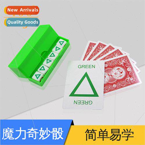 Magic Dice Prophecy ESP Dice Prophecy Geometry Dice Magic To