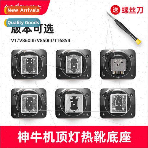 V1 V850III V860III TT685II Hot Shoe Mount DSLR Camera RoFlas