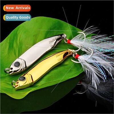 Whe Stripe Sequins Road re Long Casting Shore Throwing Iron