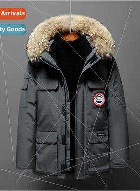 2023 Workwear Men Winter Coat Down Jacket Men Winter Teenage