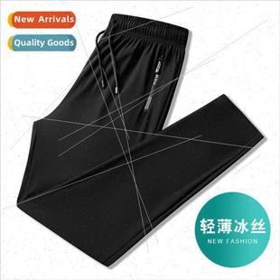 pants men quick ice dry stch silk thin Cool summer