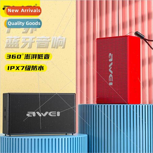 New bluetooth speaker Y665 computer cell phone connection TW