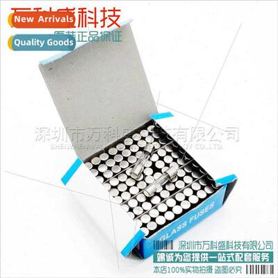 High Qualy Glass Fuse 5*20 250V Slow Breaking Slow Fusing Hi
