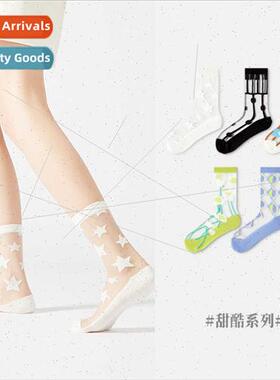 Glass stockings female ins tide thin spring summer mid-calf