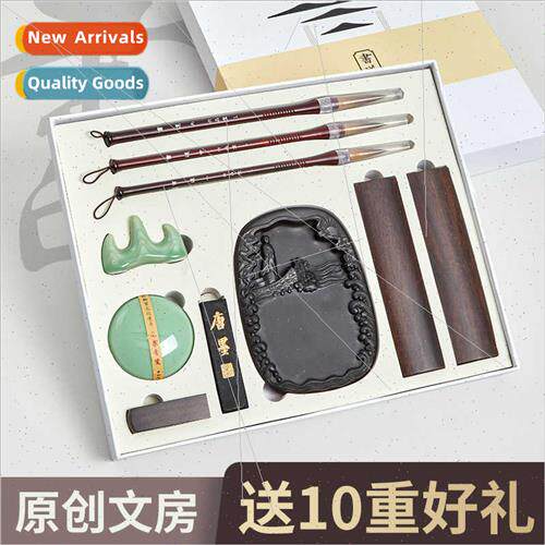 Brush Set Wen Fang  Bao pen ink paper ink stone full set adu