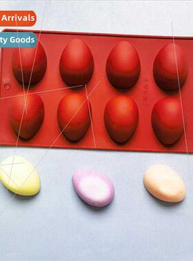 8 consecutive Easter eggs 216 soap mold chocolate biscu mold