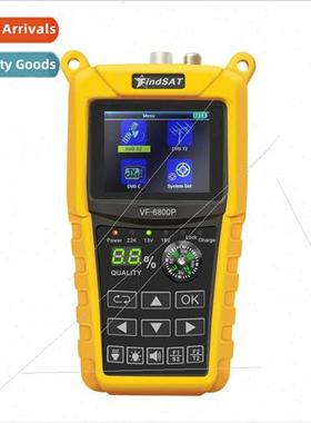 VF-6800P HD Star Finder Tuner DVB-S2 /T2 /C Flashlight Compa