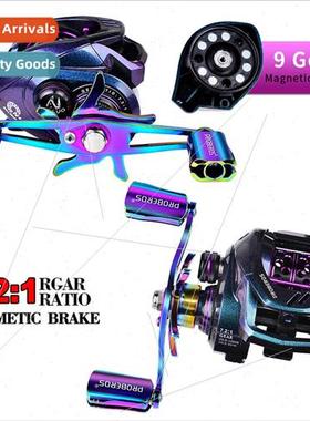 Metal Teardrop Reel Microprocessor Fishing Reel 7.2:1 Dazzli