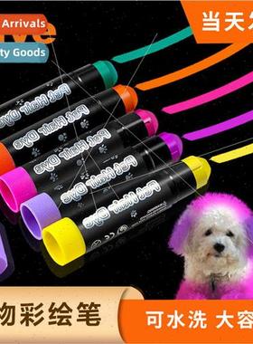 Water-soluble Pet Paws Makeup Coloring Crayons 12 Colors Diy