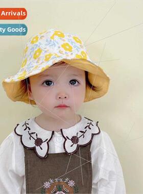Baby hat spring fall  cute girls fisherman hat summer sun-sh