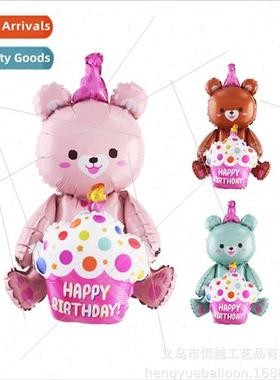 Large 3D cartoon bear aluminum film balloon children birthda