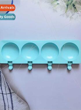 4 round ice cream 158 ice cream silicone mold cake candy pud