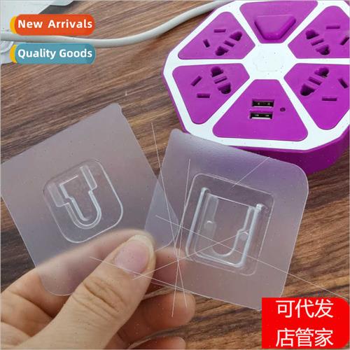 Non-staining adhesive mother father snap snap wall bathroom