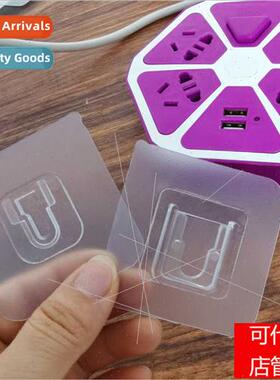 Non-staining adhesive mother father snap snap wall bathroom