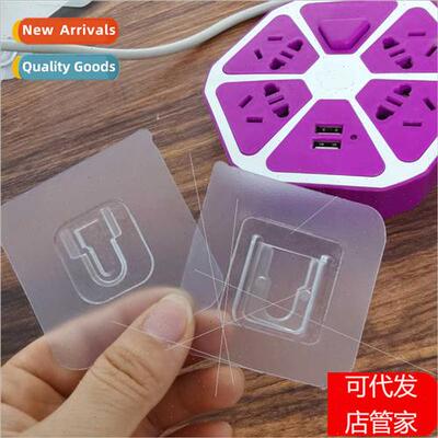 Non-staining adhesive mother father snap snap wall bathroom