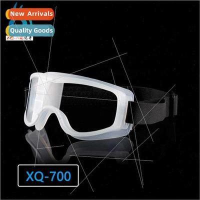 Totally enclosed anti-splash protective eyewear goggles can