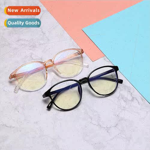 Fashion round frame TR flat glasses women anti-blue light Ko