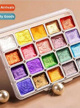 Dunhuang pearlescent watercolor pigment silver solid waterco