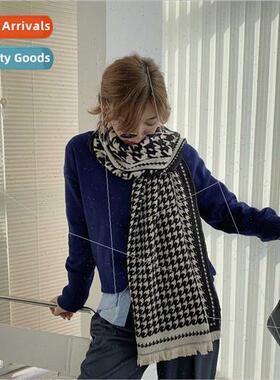 Scarf female winter wild thickened warm neck thousbird check