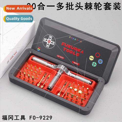 FO-9229 Ratchet Screwdriver Combination Set Phillips One-wor