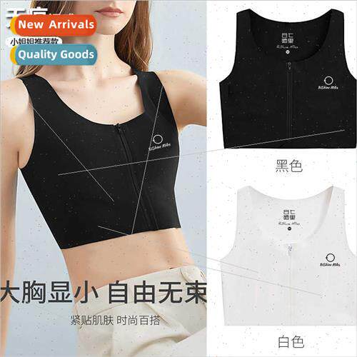Non-marking zipper corset underwear female handsome t show s