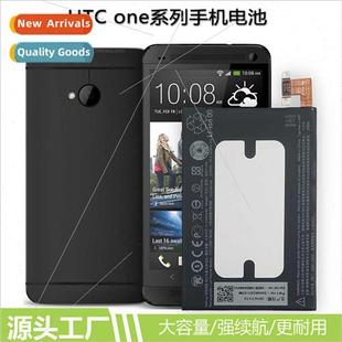 one 适用HTC Life phone cell series 802w MINI M10