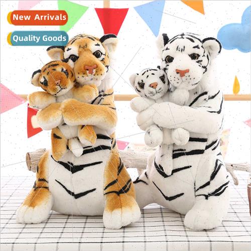 Forest animal simulation tiger doll soft cute whe tiger moth