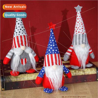 Independence Day new U.S. Fourth July whe pointed hat Stars